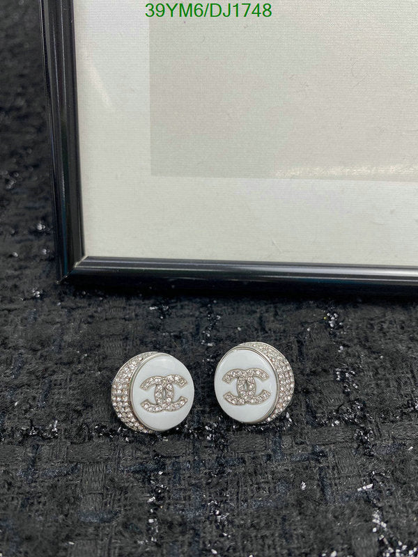 SAMC - CHL Jewelry - 192