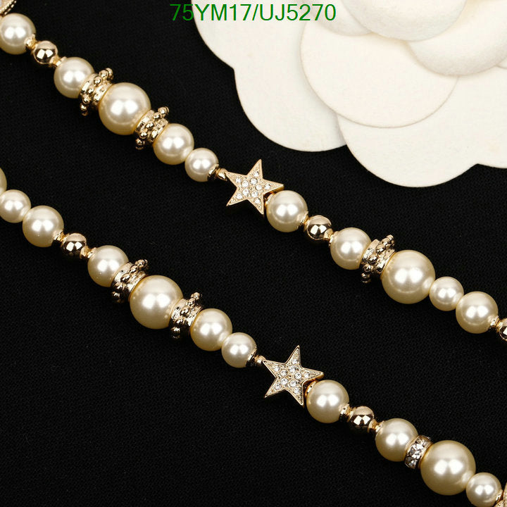SAMC - CHL Jewelry - 430
