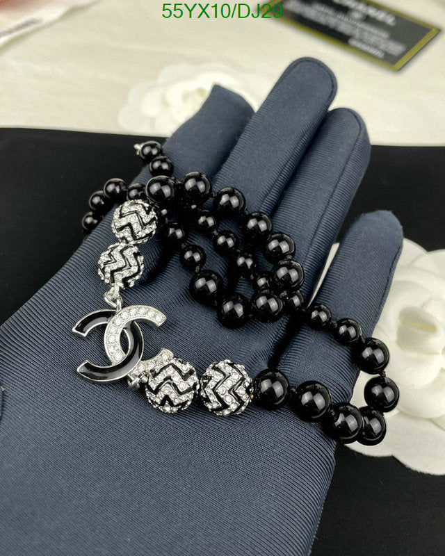 SAMC - CHL Jewelry - 371