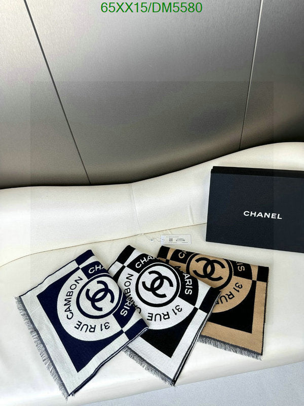 SAMC - CHL Scarves - 143