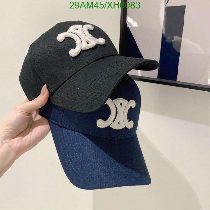 SAMC - COL Caps & Hats - 317