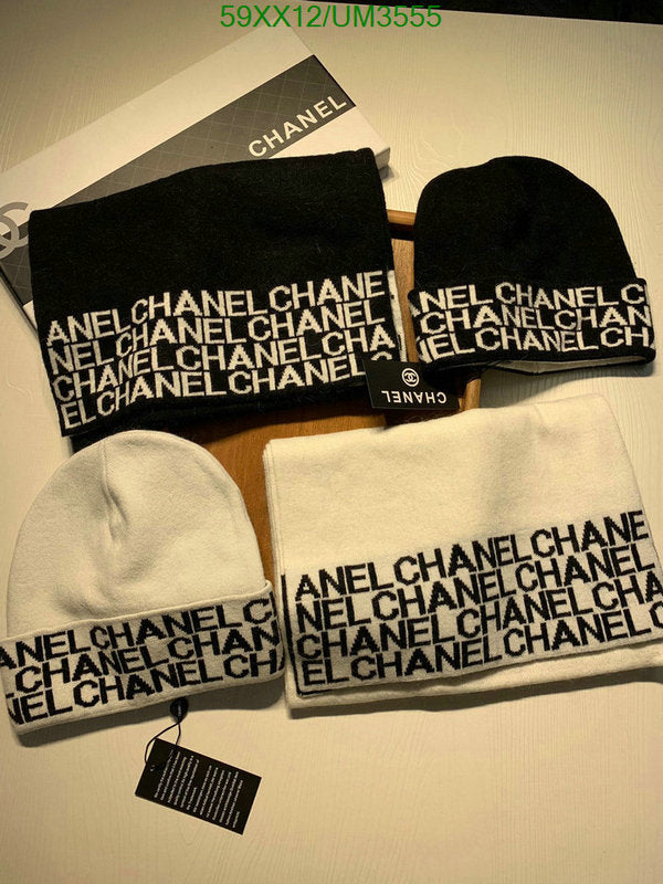 SAMC - CHL Scarves - 373
