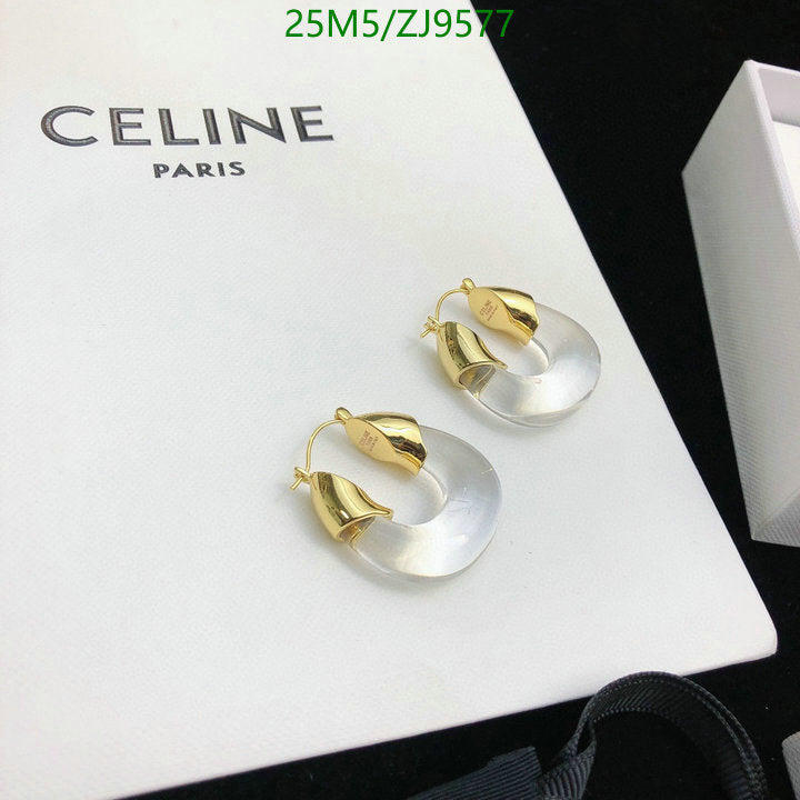 SAMC - COL Jewelry - 102