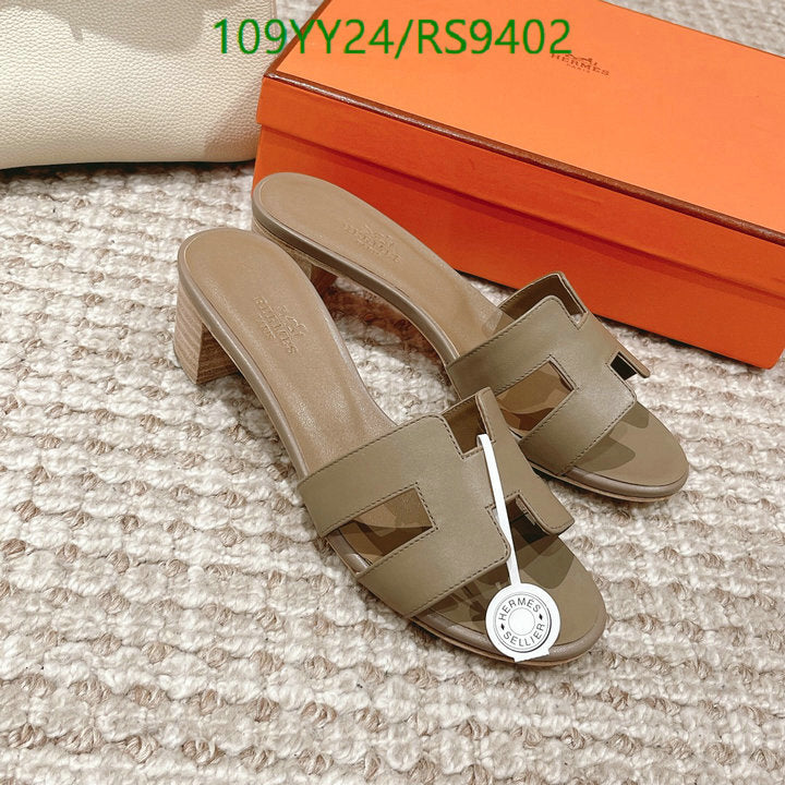 SAMC - HMS Women Shoes - 360