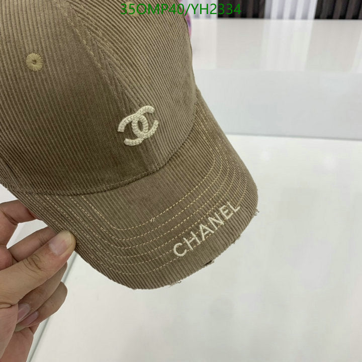 SAMC - CHL Caps & Hats - 467