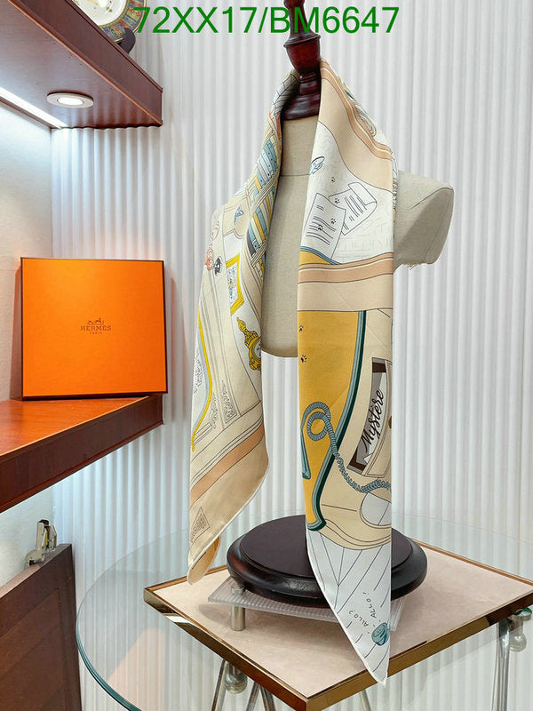 SAMC - HMS Scarves - 167
