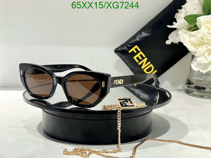 SAMC - FDE Glasses - 122