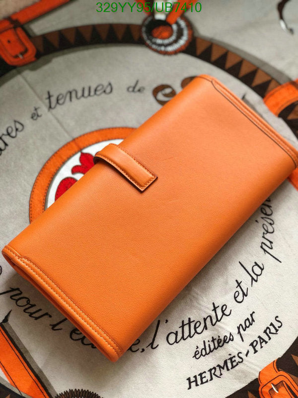 SAMC - HMS Bags - 360