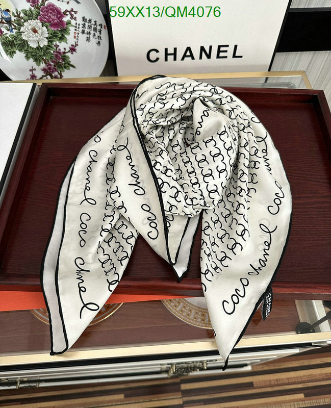 SAMC - CHL Scarves - 640