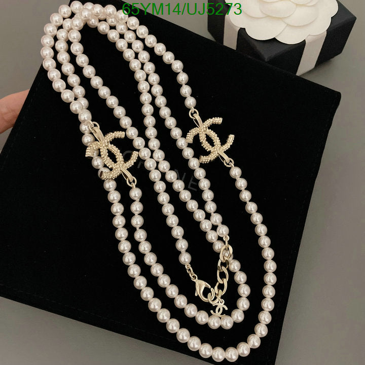 SAMC - CHL Jewelry - 438