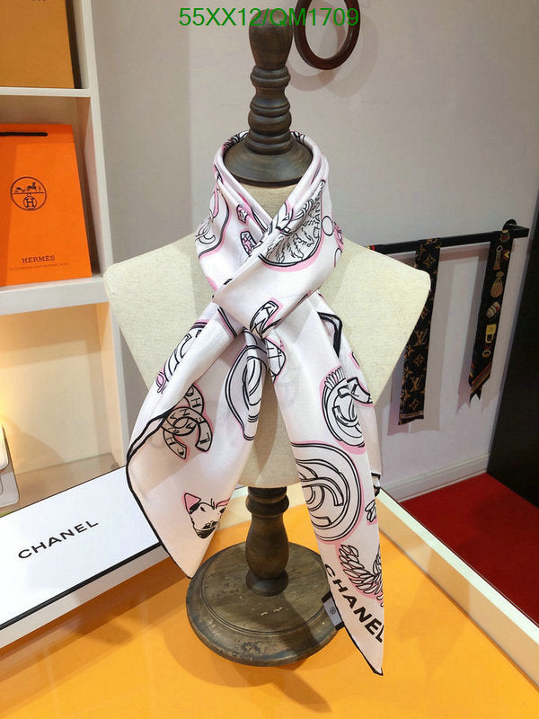 SAMC - CHL Scarves - 707
