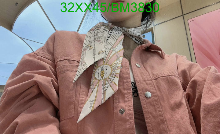SAMC - DOR Scarves - 145