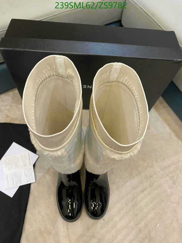SAMC - Mix Boots - 203