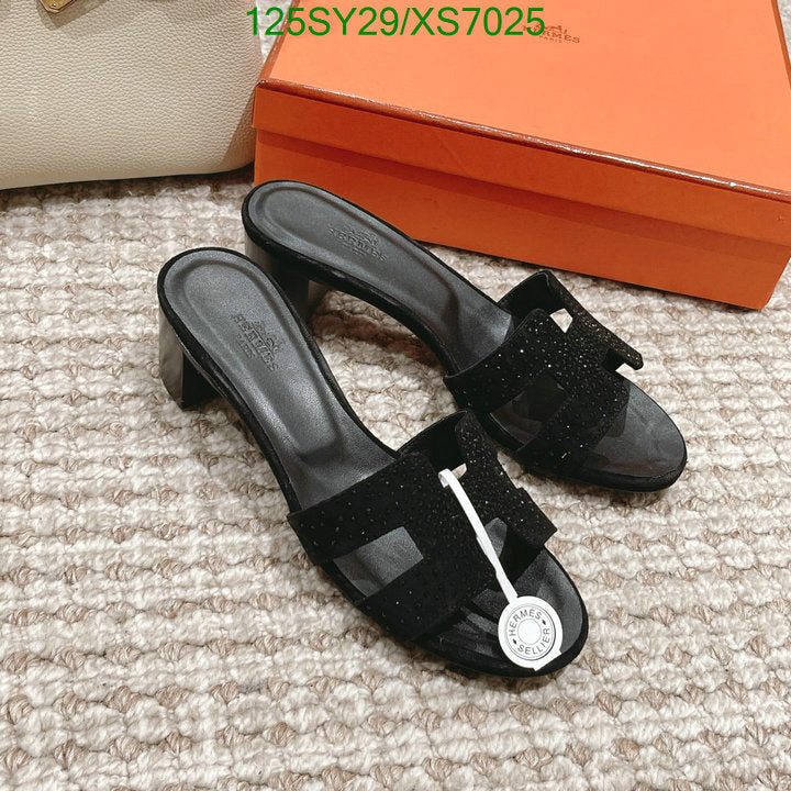 SAMC - HMS Women Shoes - 350
