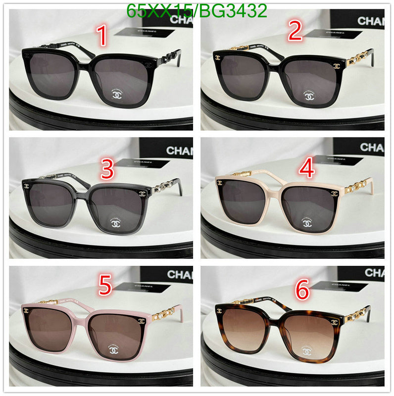 SAMC - CHL Glasses - 163