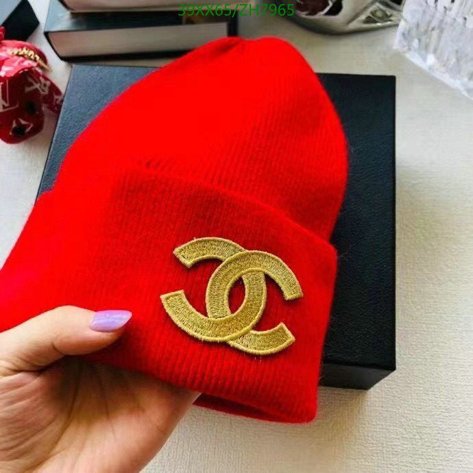 SAMC - CHL Caps & Hats - 404
