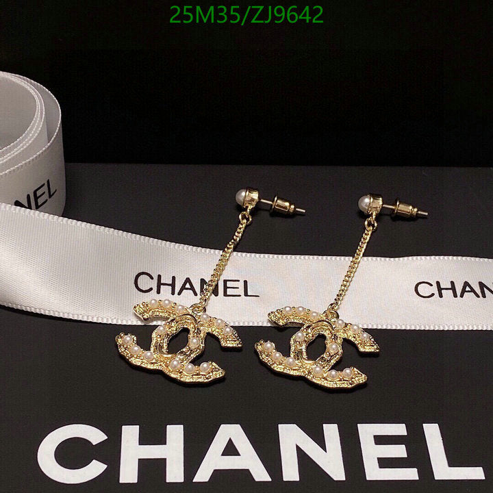 SAMC - CHL Jewelry - 847