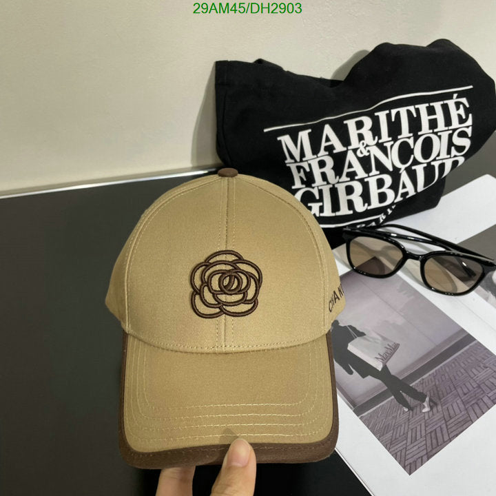 SAMC - CHL Caps & Hats - 030