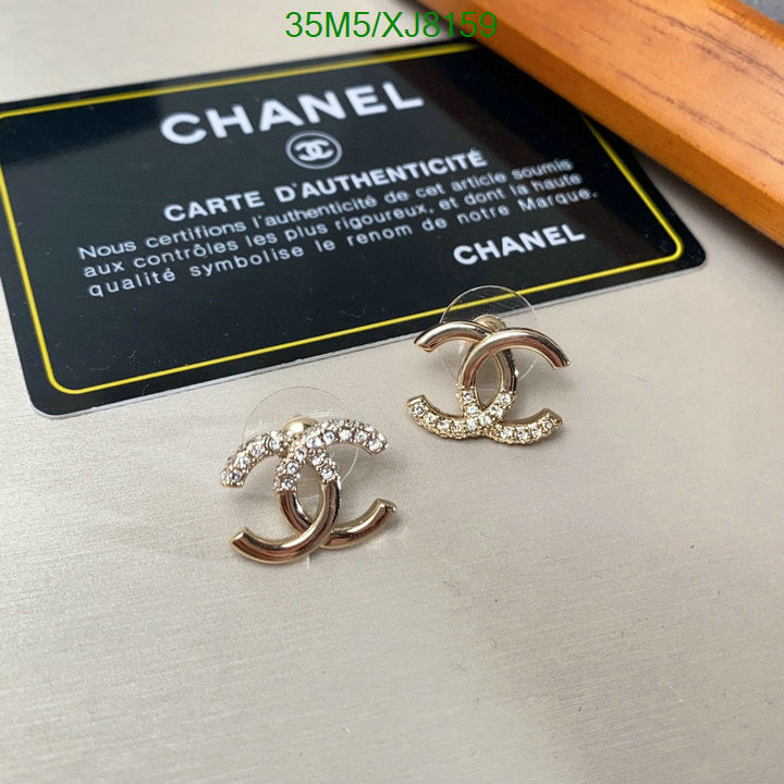 SAMC - CHL Jewelry - 936