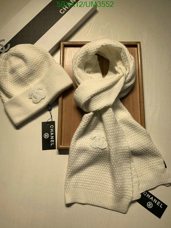 SAMC - CHL Scarves - 371