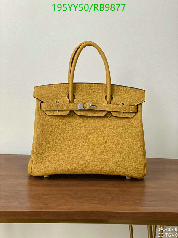 SAMC - HMS Bags - 477