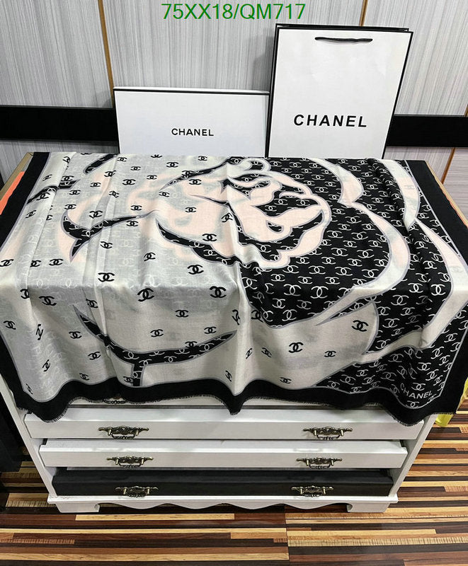 SAMC - CHL Scarves - 539