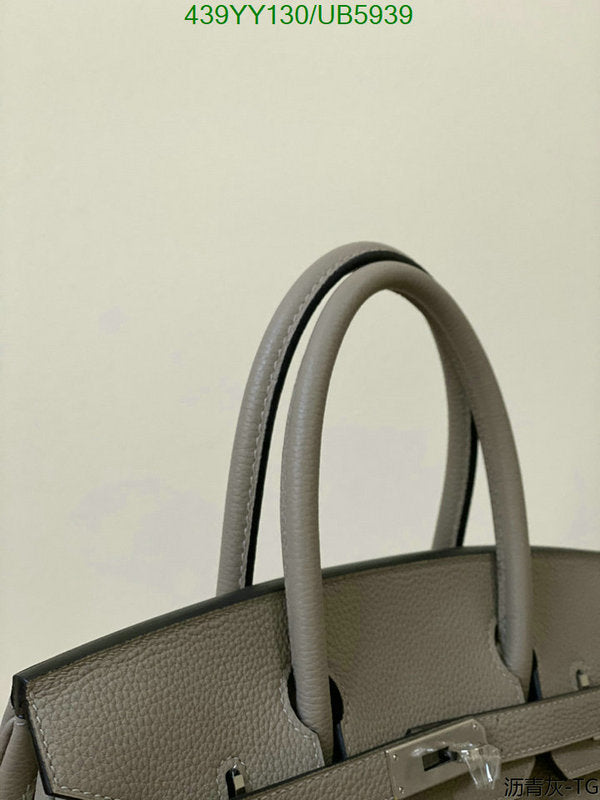 SAMC - HMS Bags - 649