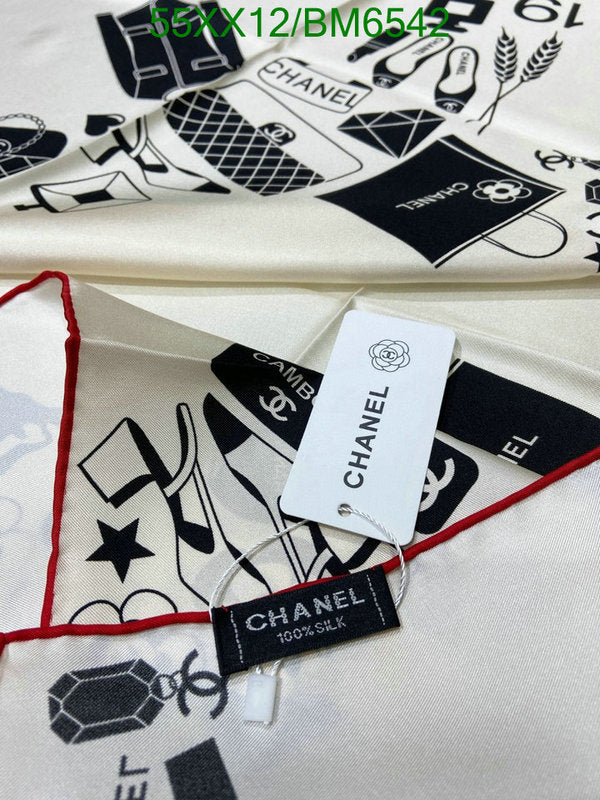 SAMC - CHL Scarves - 203