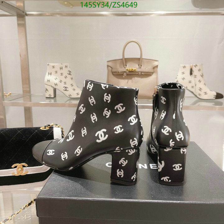 SAMC - Mix Boots - 437