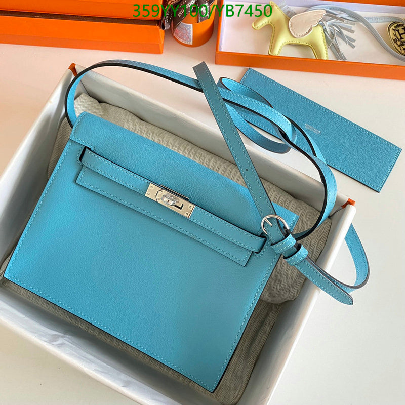 SAMC - HMS Bags - 503