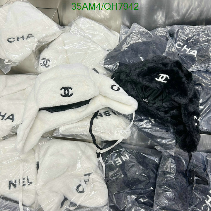 SAMC - CHL Caps & Hats - 188