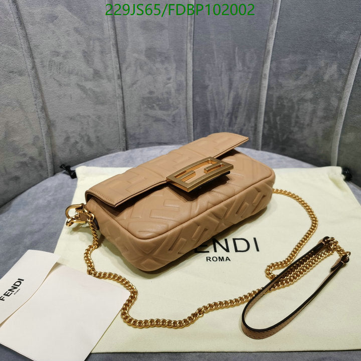 SAMC - FDE Bags - 603