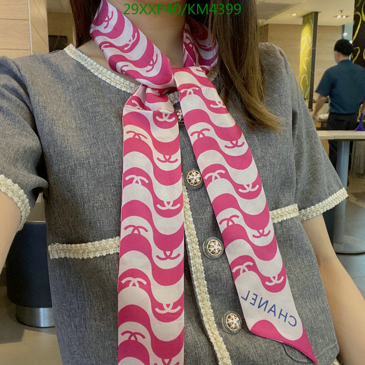 SAMC - CHL Scarves - 956
