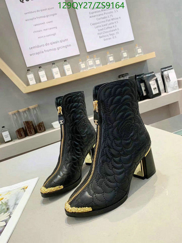 SAMC - Mix Boots - 181