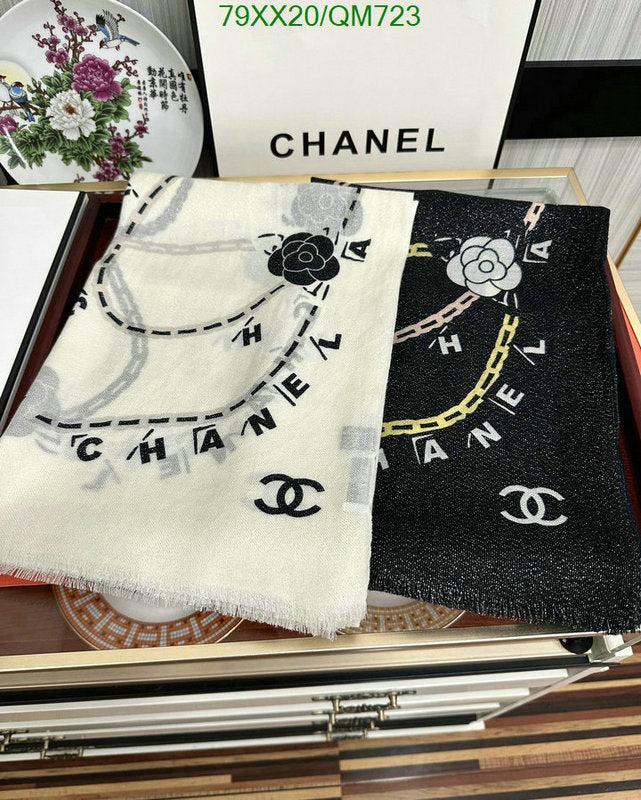 SAMC - CHL Scarves - 512