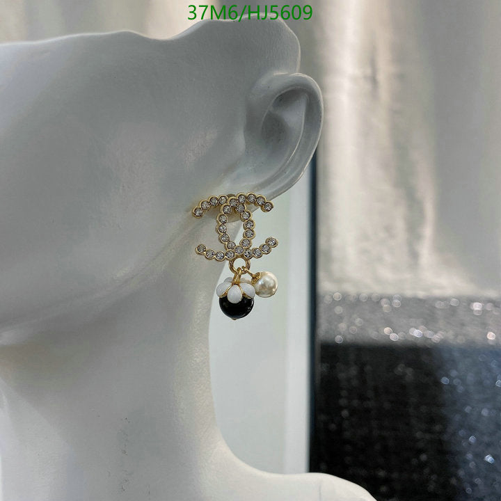 SAMC - CHL Jewelry - 495