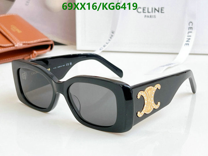 SAMC - COL Glasses - 002