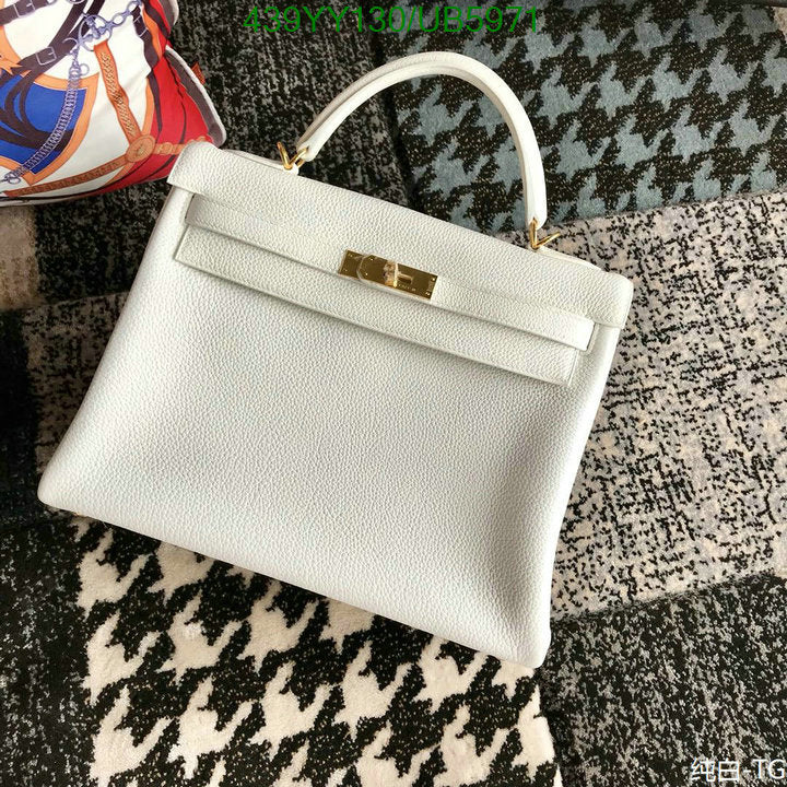 SAMC - HMS Bags - 604