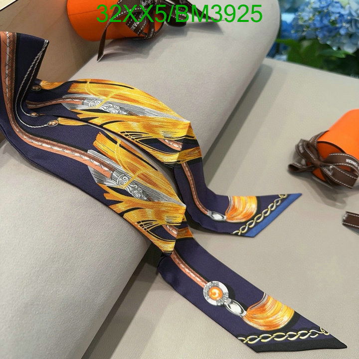 SAMC - HMS Scarves - 250