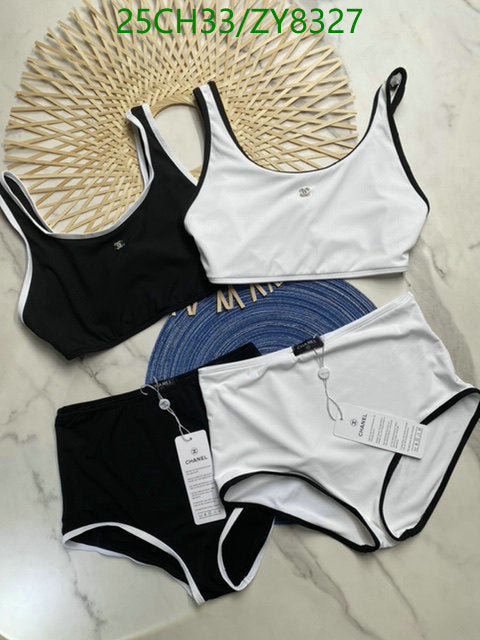 SAMC - CHL Swimsuits - 236