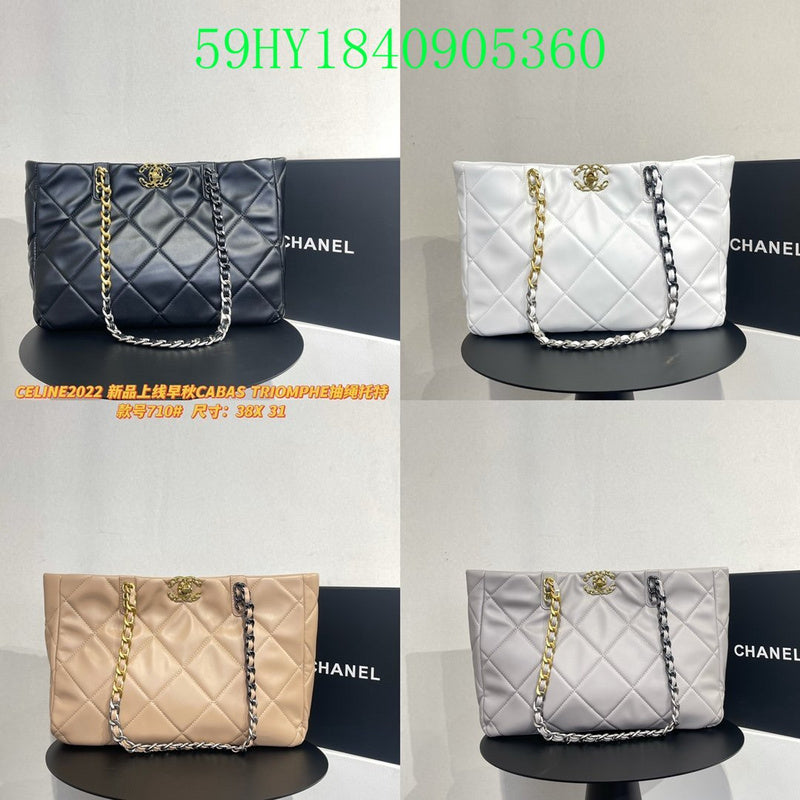Glami - CHL Bags - 2339