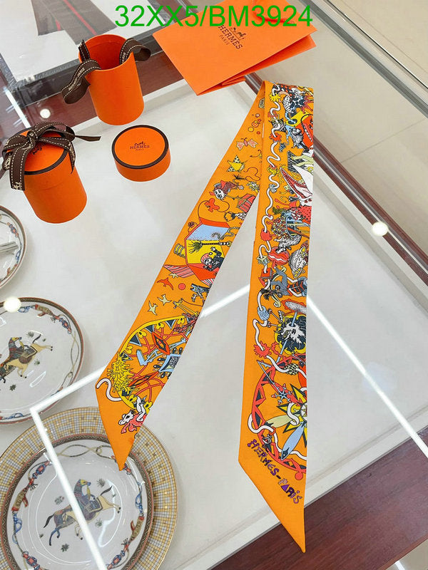 SAMC - HMS Scarves - 259