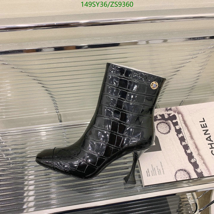 SAMC - Mix Boots - 191