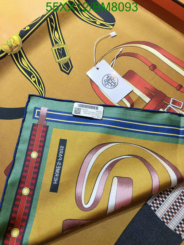 SAMC - HMS Scarves - 147