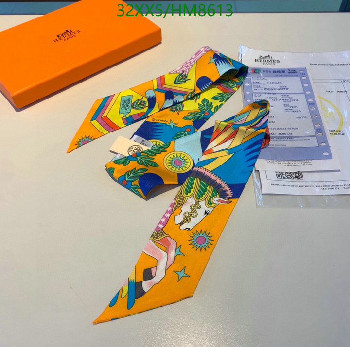SAMC - HMS Scarves - 761