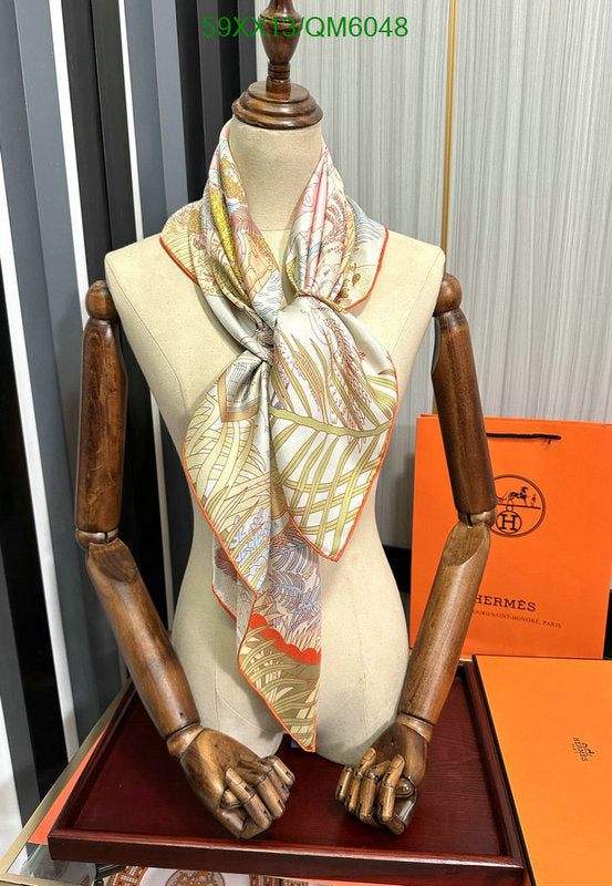 SAMC - HMS Scarves - 589