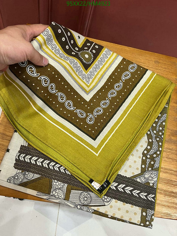 SAMC - HMS Scarves - 838