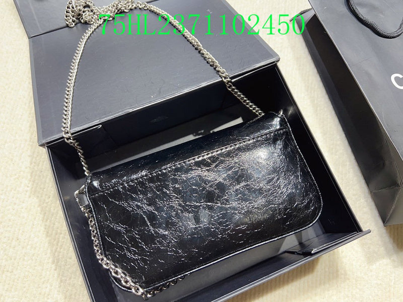 Glami - CHL Bags - 2021