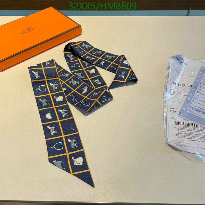SAMC - HMS Scarves - 773