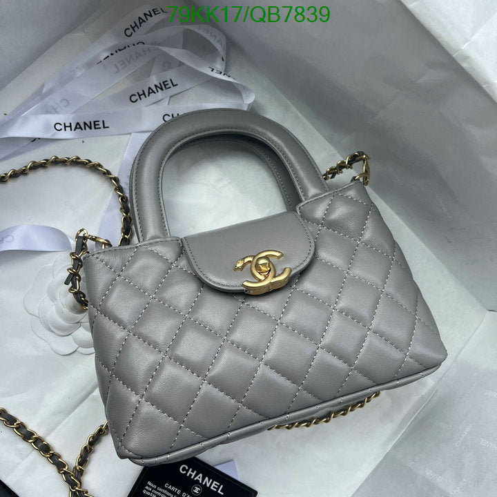SAMC - CHL Bags Crossbody - 129